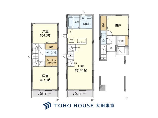 浜町１（浜川崎駅） 4580万円