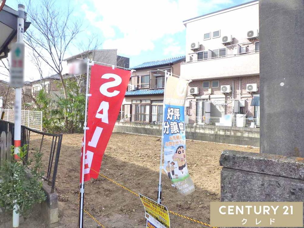 大字笠幡（笠幡駅） 1280万円