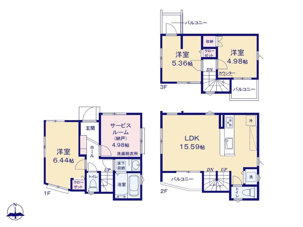 ミラスモシリーズ　府中市清水が丘120②