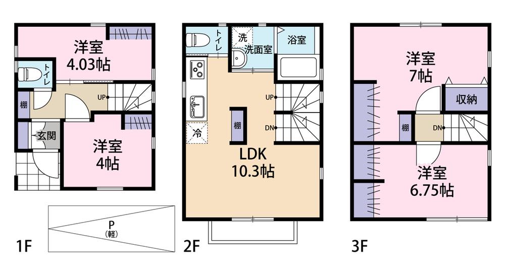 大谷田４（北綾瀬駅） 1580万円