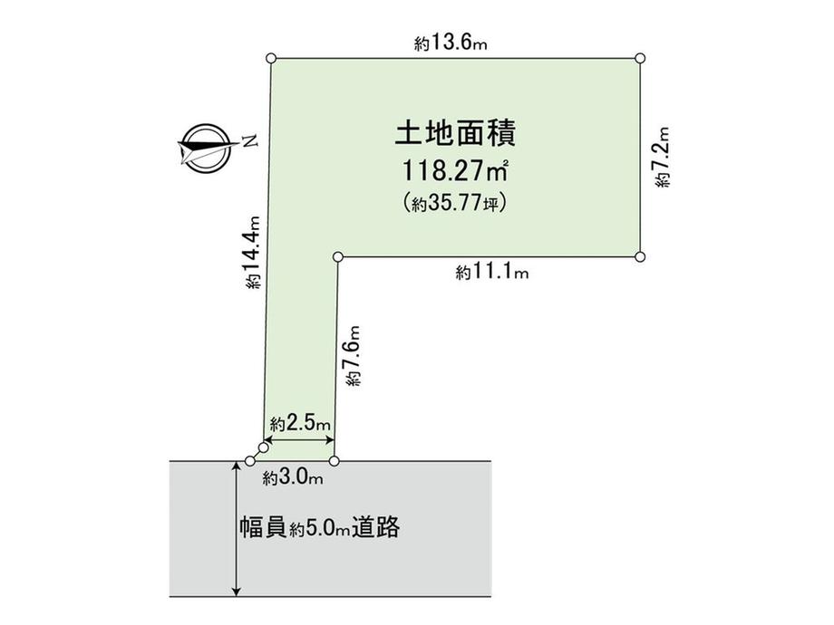 前原西１（東船橋駅） 3780万円