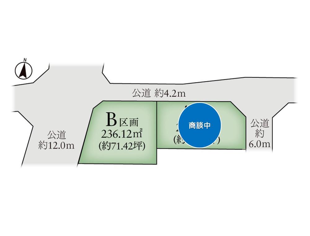 【三井ホーム】つくばみらい市陽光台