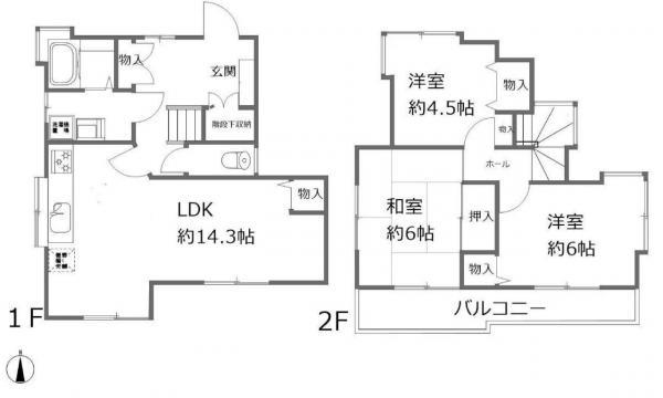 川口町 1697万円