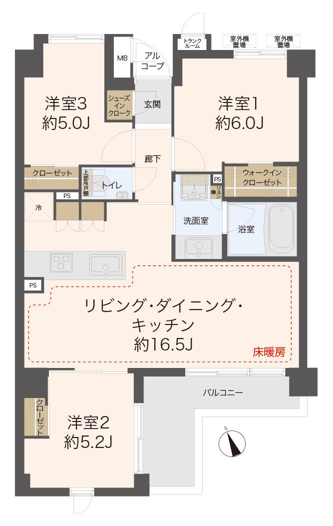 ミオカステーロ府中町