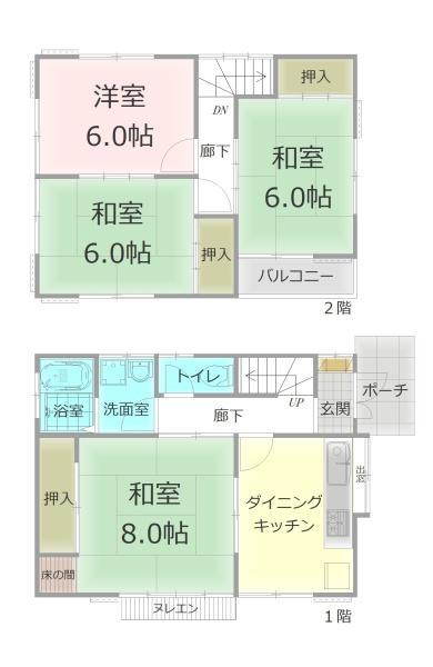 大字北入曽（入曽駅） 1300万円