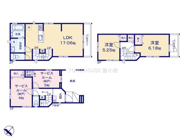 欠真間２（南行徳駅） 5990万円