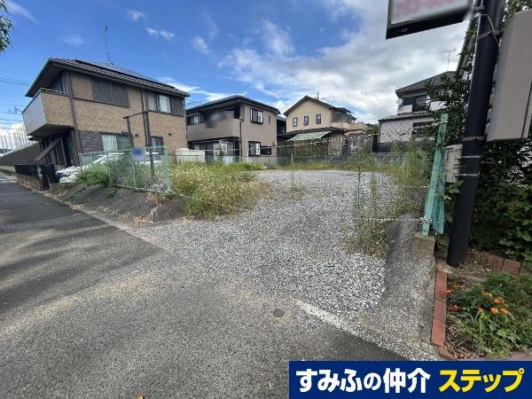 おゆみ野南６（おゆみ野駅） 5480万円