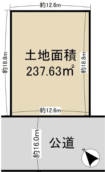 おゆみ野南６（おゆみ野駅） 5480万円