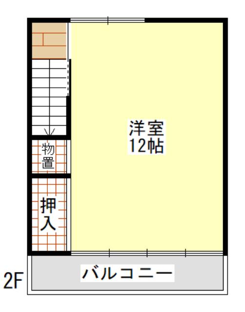 相生町（北高崎駅） 350万円