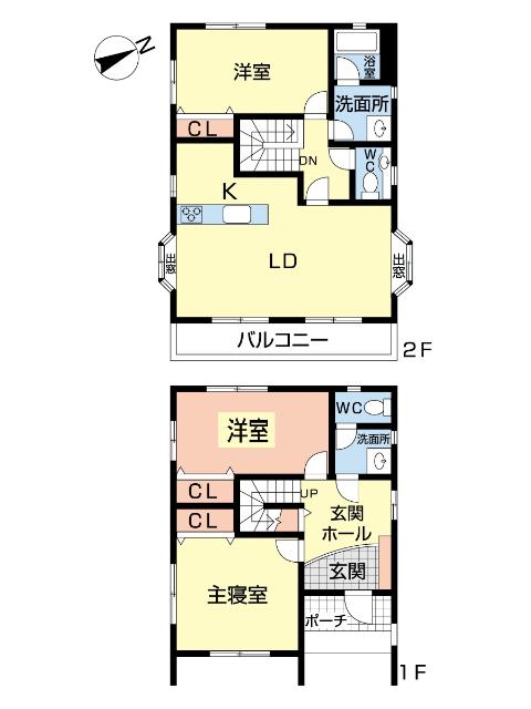 宮野木町（穴川駅） 2480万円