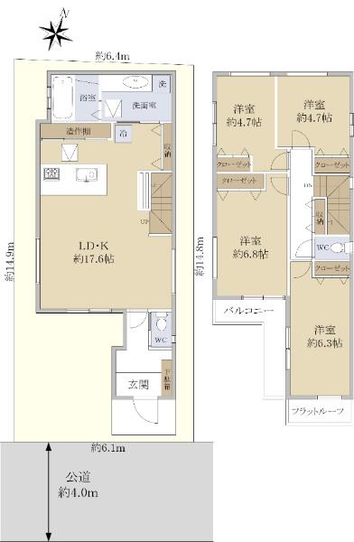 藤原町（新河岸駅） 3580万円