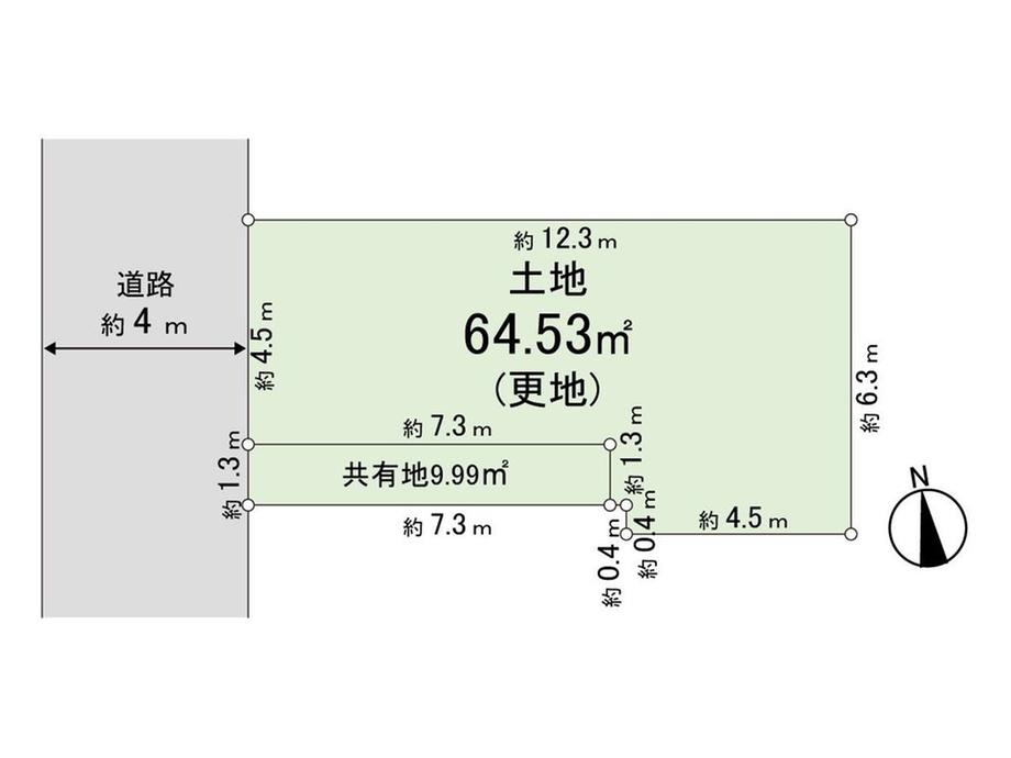 野火止５（新座駅） 1280万円