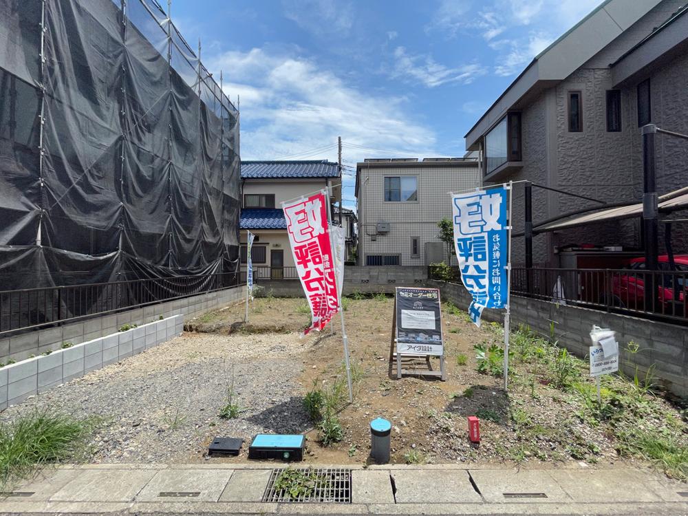 向山２（上尾駅） 3190万円