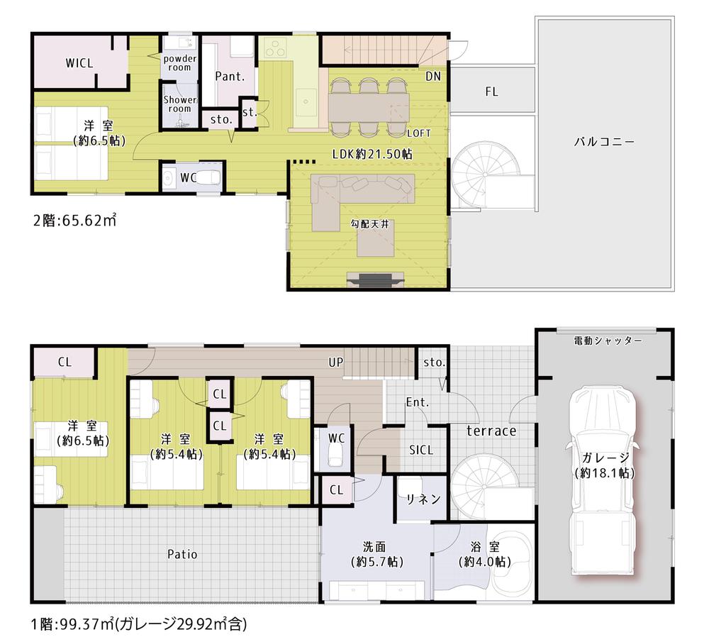 相模台７（小田急相模原駅） 6980万円