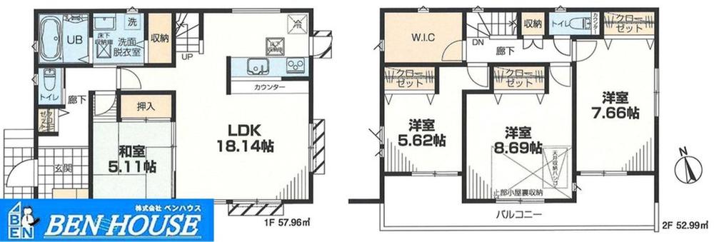 北寺尾６（菊名駅） 5930万円