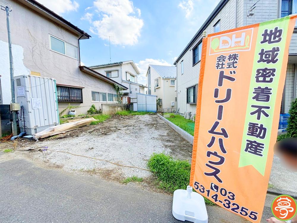 西つつじケ丘４（つつじヶ丘駅） 3480万円