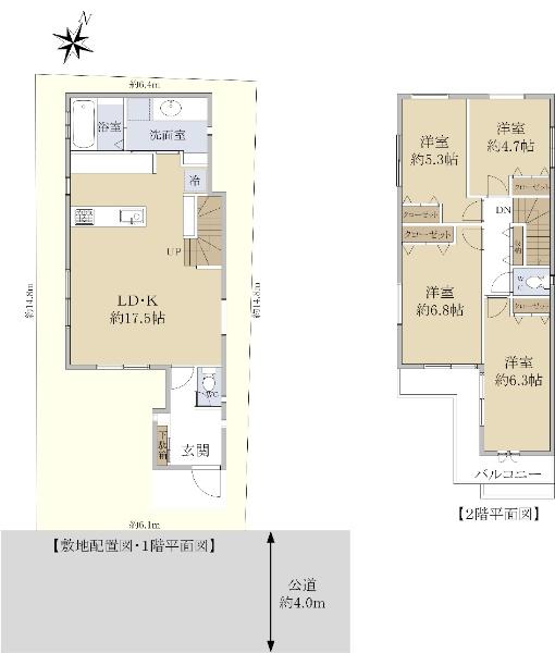 藤原町（新河岸駅） 3480万円