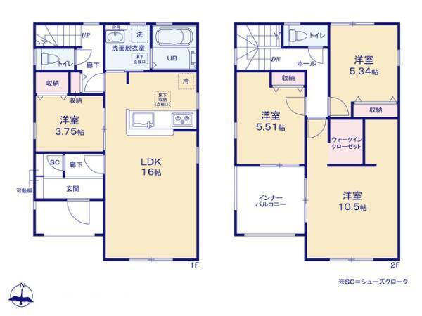 しらさぎ２（石橋駅） 2190万円