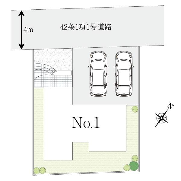 売主【フレスティア柏・高柳】　フレスコ