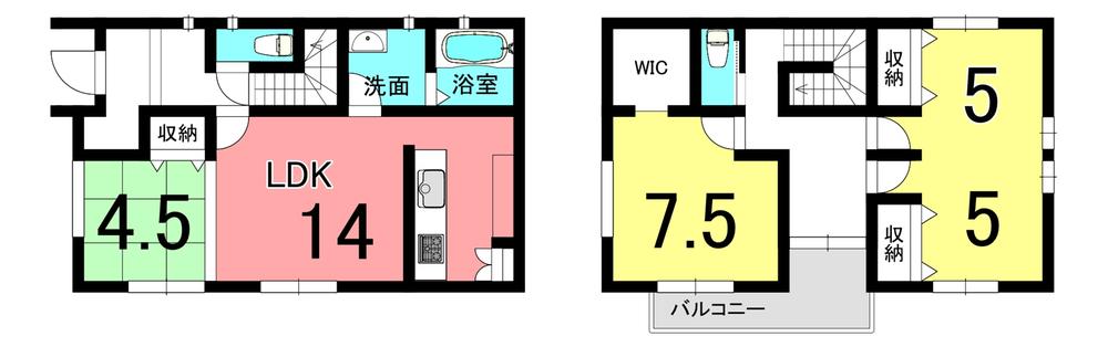 新宿町（東松山駅） 3100万円