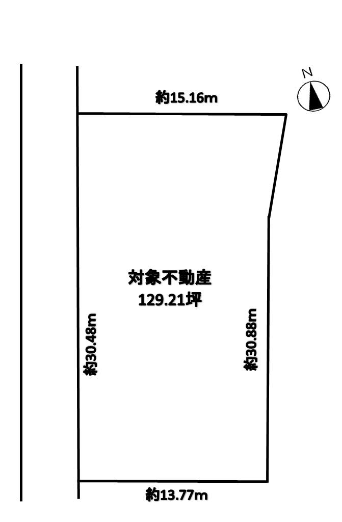 江原新田（京成臼井駅） 1230万円