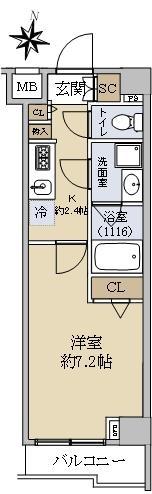 スカイコートグレース新宿中落合