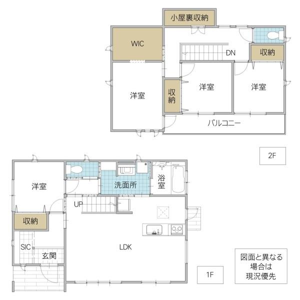 石井（笠間駅） 3100万円