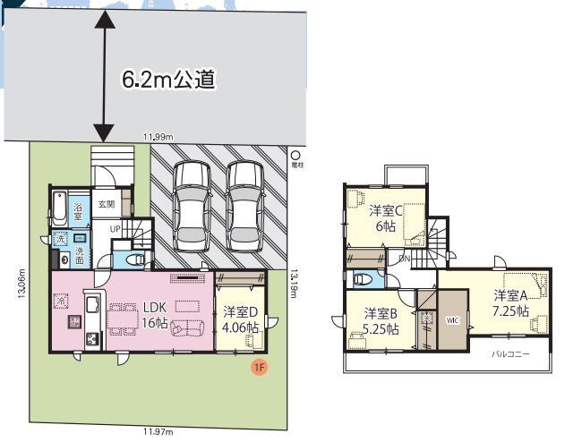 学園台１（東武動物公園駅） 3299万円