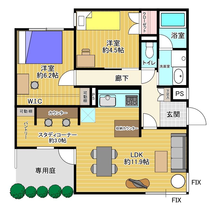 中銀用賀パークマンシオン