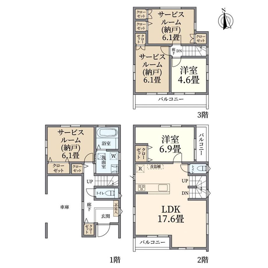 赤羽３（赤羽岩淵駅） 6480万円