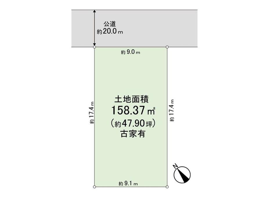 上町２（上尾駅） 3880万円