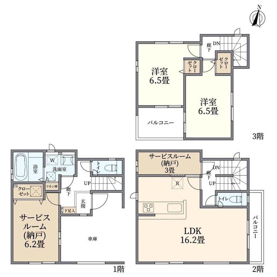 柏町６（柳瀬川駅） 3680万円