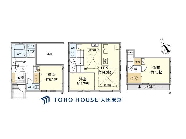 戸越１（戸越駅） 1億2280万円