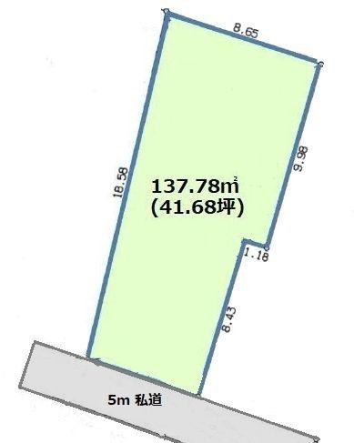 曙町１（立川駅） 4980万円