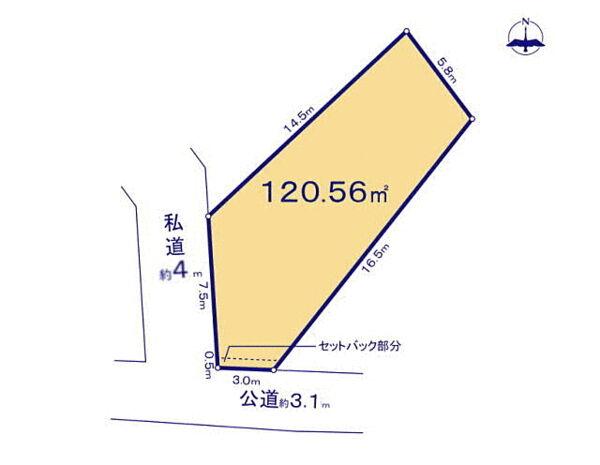 鎌倉市台の宅地