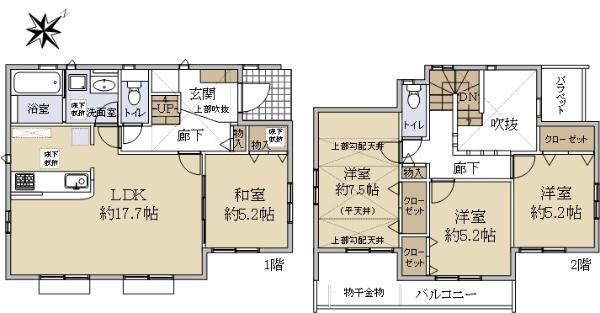 中田南２（中田駅） 6280万円