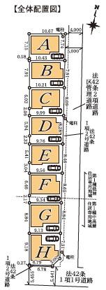 上祖師谷２（千歳烏山駅） 8380万円～8980万円