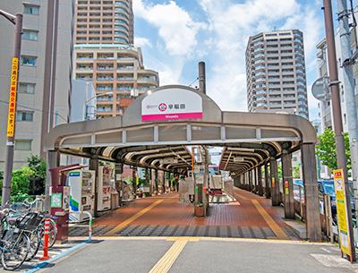 目白台１（早稲田駅） 2億3000万円