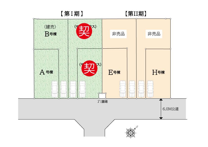 コスモタウンテゾーロ東大沢  I期　B号棟