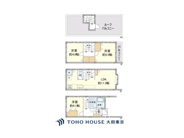 【中古】 二階建住宅間取り集/つちや書店/京急興業一級建築士事務所 六浦駅(神奈川県)の中古一戸建て・一軒家・中古住宅 物件情報