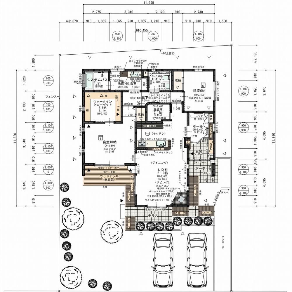 北弥六（那須塩原駅） 3500万円