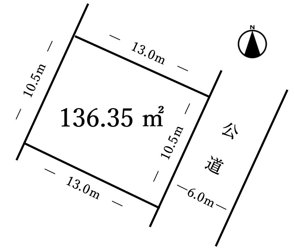 南４（牛久駅） 800万円