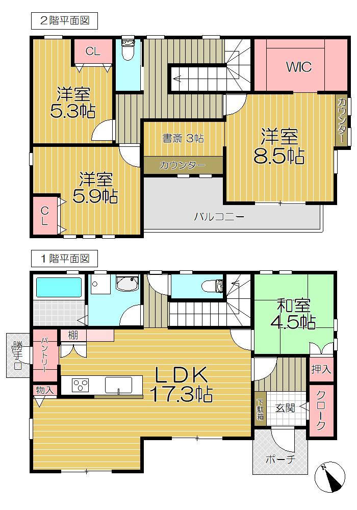 土合本町１（椎柴駅） 2510万円