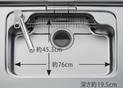 【オープンハウスグループ】ミラスモシリーズ足立区関原