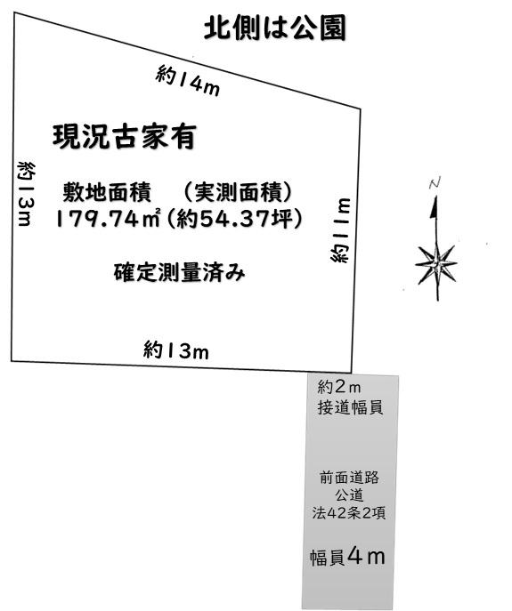 鶴瀬西２（鶴瀬駅） 3200万円