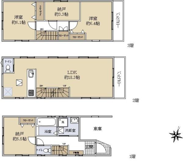 苅宿（平間駅） 5730万円