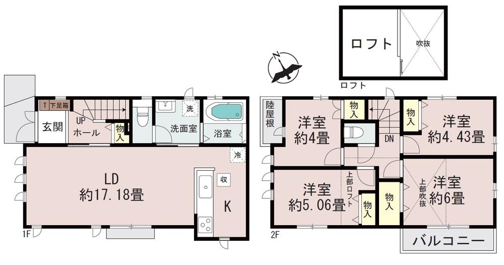 神明４（日野駅） 4390万円