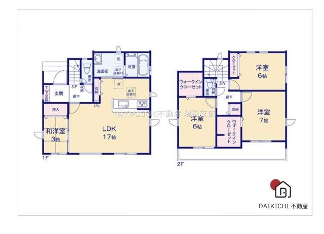 川口３（鷲宮駅） 2299万円