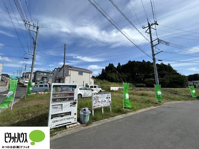 南生実町（学園前駅） 2380万円～2480万円