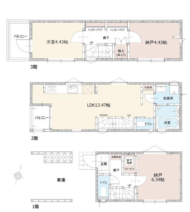 新堀１（小川駅） 2880万円